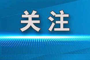 2K24三分球能力：库里99居首 克莱93次席 利拉德第五